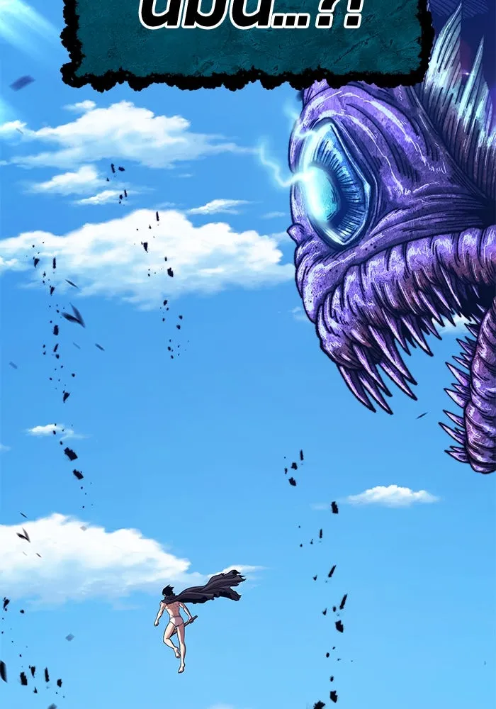 +99 ท่อนไม้พร้อมบวก ตอนที่ 2 ล็อกอิน (2) รูปที่ 92