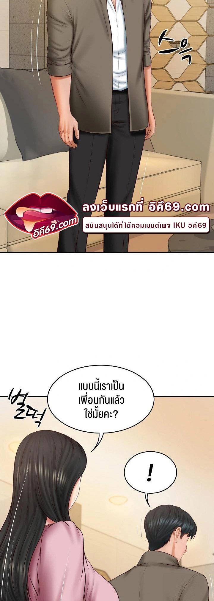 Doujin-Lc- อ่าน โดจิน มังฮวา เกาหลี ญี่ปุ่น จีน แปลไทย The Billionaire’s Monster Cock Son-In-Law ตอนที่ 1 2 3 4 5 6 7 8 9 10 11 12 13 14 ฟรี ไม่มีโฆษณา อ่าน โดจิน Manhwa เกาหลี ญี่ปุ่น จีน เรามีครบ คัดมาให้เน้นๆ โดจิน 18+ รับประกันความฟินโดย  Doujin Lc