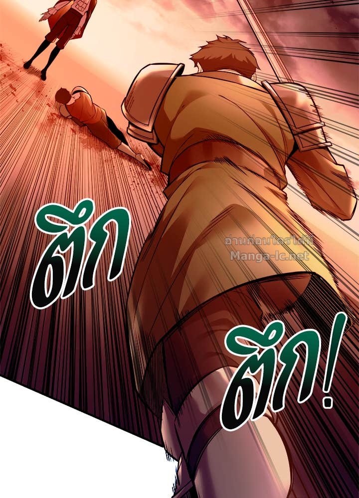 Doujin-Lc- อ่าน โดจิน มังฮวา เกาหลี ญี่ปุ่น จีน แปลไทย ผู้พิชิตเกมป้องกันฐาน ตอนที่ 1 2 3 4 5 6 7 8 9 10 11 12 13 14 ฟรี ไม่มีโฆษณา อ่าน โดจิน Manhwa เกาหลี ญี่ปุ่น จีน เรามีครบ คัดมาให้เน้นๆ โดจิน 18+ รับประกันความฟินโดย Doujin Lc