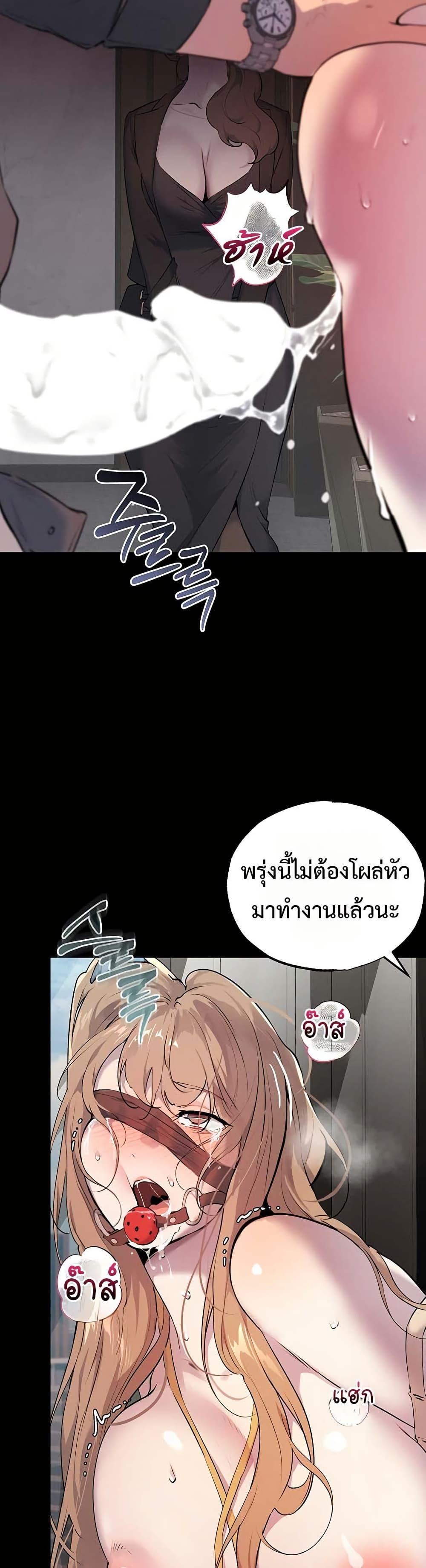 Doujin-Lc- อ่าน โดจิน มังฮวา เกาหลี ญี่ปุ่น จีน แปลไทย First Class ตอนที่ 1 2 3 4 5 6 7 8 9 10 11 12 13 14 ฟรี ไม่มีโฆษณา อ่าน โดจิน Manhwa เกาหลี ญี่ปุ่น จีน เรามีครบ คัดมาให้เน้นๆ โดจิน 18+ รับประกันความฟินโดย  Doujin Lc