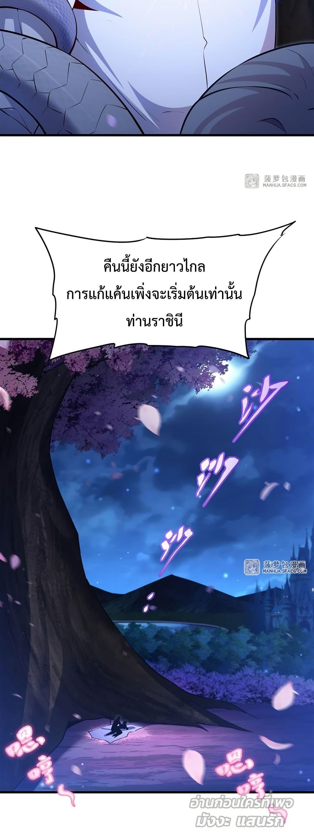 Manga-lc-com อ่านมังงะ อ่านการ์ตูน ออนไลน์ ฟรี MalevolentDrag ตอนที่ 1 2 3 4 5 6 7 8 9 10 11 12 13 14 ฟรี ไม่มีโฆษณา Manga-lc - อ่าน มังงะ อ่าน การ์ตูน ออนไลน์ อ่านมังงะ ฟรี