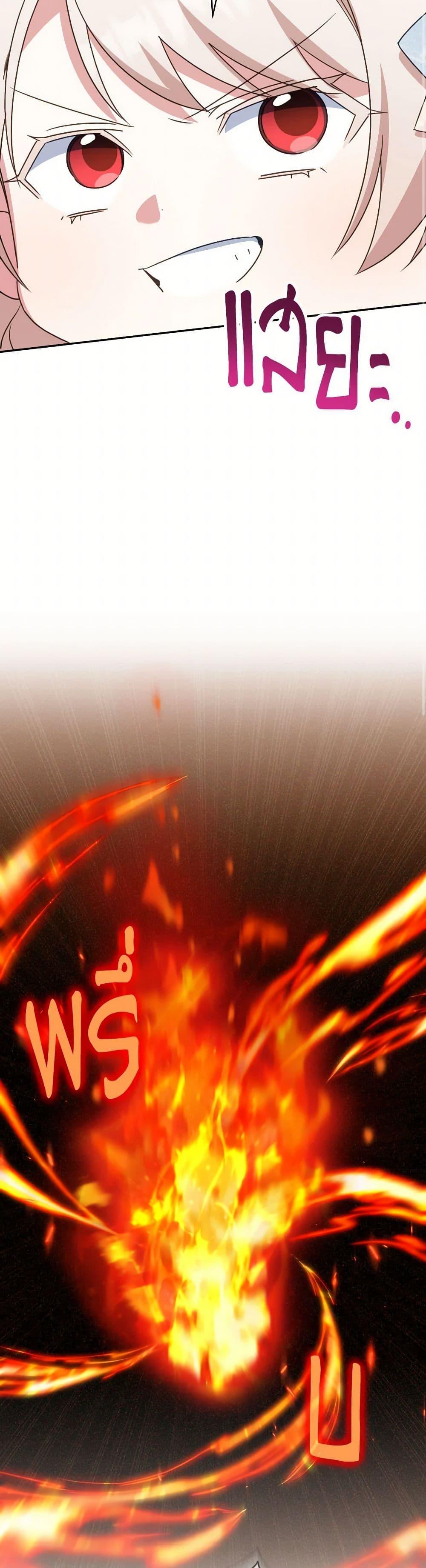 Manga-lc-com อ่านมังงะ อ่านการ์ตูน ออนไลน์ ฟรี The Wicked Little Princess ตอนที่ 1 2 3 4 5 6 7 8 9 10 11 12 13 14 ฟรี ไม่มีโฆษณา Manga-lc - อ่าน มังงะ อ่าน การ์ตูน ออนไลน์ อ่านมังงะ ฟรี