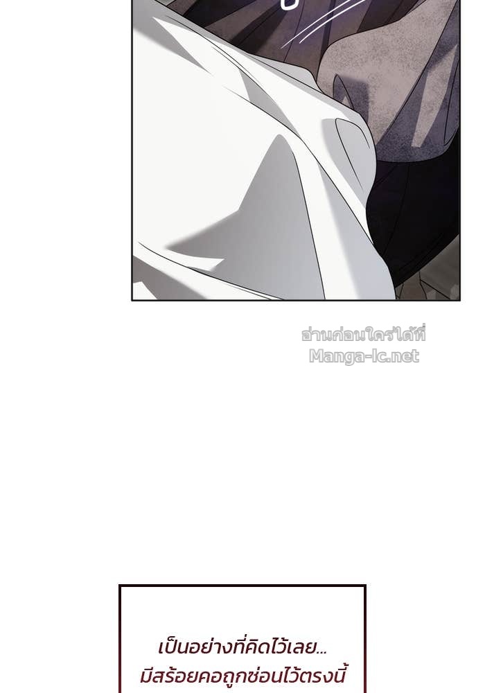 Doujin-Lc- อ่าน โดจิน มังฮวา เกาหลี ญี่ปุ่น จีน แปลไทย สตรีไร้รักแห่งตระกูลสูงศักดิ์ ตอนที่ 1 2 3 4 5 6 7 8 9 10 11 12 13 14 ฟรี ไม่มีโฆษณา อ่าน โดจิน Manhwa เกาหลี ญี่ปุ่น จีน เรามีครบ คัดมาให้เน้นๆ โดจิน 18+ รับประกันความฟินโดย Doujin Lc