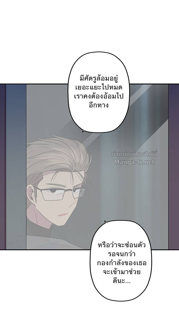 Doujin-Lc- อ่าน โดจิน มังฮวา เกาหลี ญี่ปุ่น จีน แปลไทย Take My Money รักนี้...มีเปย์ ตอนที่ 1 2 3 4 5 6 7 8 9 10 11 12 13 14 ฟรี ไม่มีโฆษณา อ่าน โดจิน Manhwa เกาหลี ญี่ปุ่น จีน เรามีครบ คัดมาให้เน้นๆ โดจิน 18+ รับประกันความฟินโดย Doujin Lc
