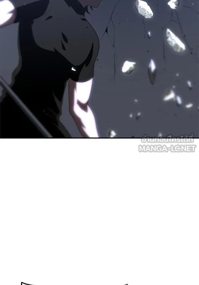 อดีตบอสหอคอย ตอนที่ 31 รูปที่ 45