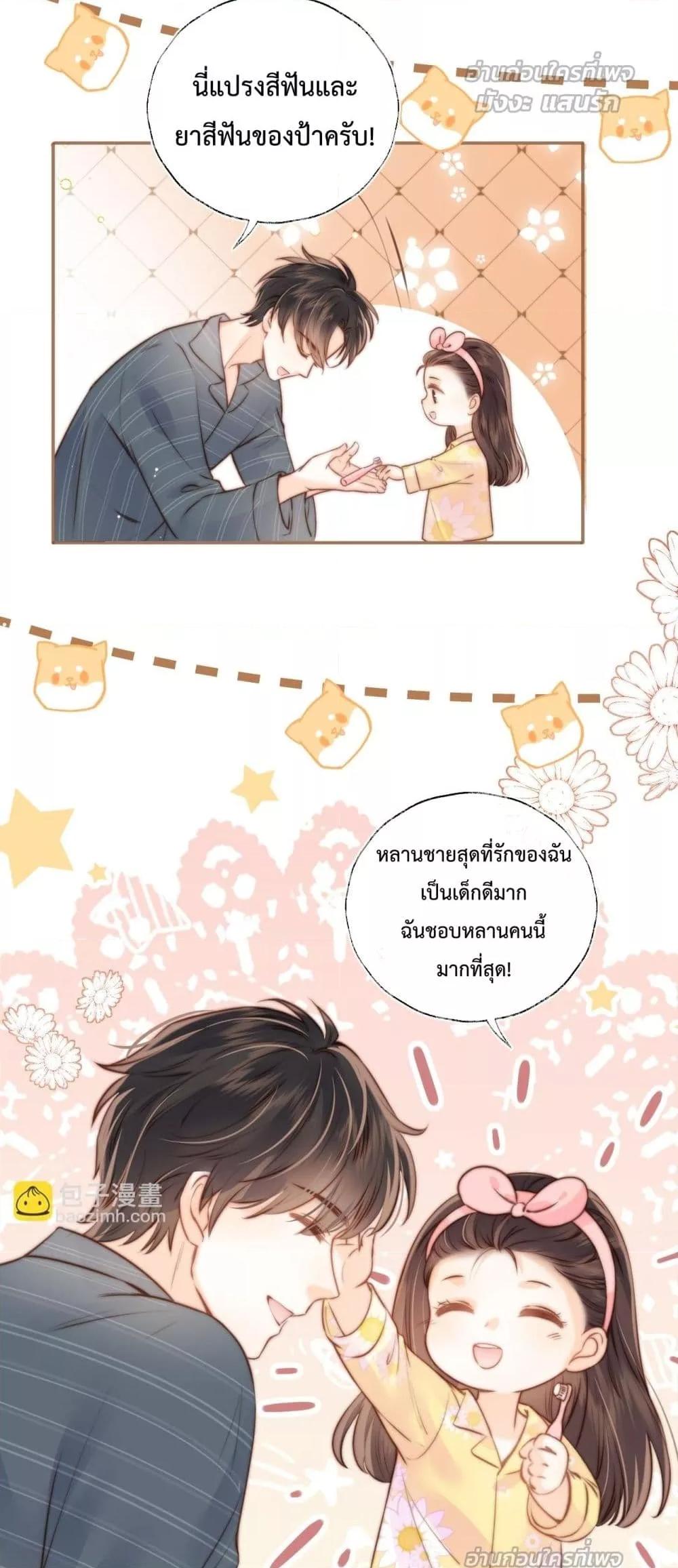 Manga-lc-com อ่านมังงะ อ่านการ์ตูน ออนไลน์ ฟรี 3YearOldFort ตอนที่ 1 2 3 4 5 6 7 8 9 10 11 12 13 14 ฟรี ไม่มีโฆษณา Manga-lc - อ่าน มังงะ อ่าน การ์ตูน ออนไลน์ อ่านมังงะ ฟรี