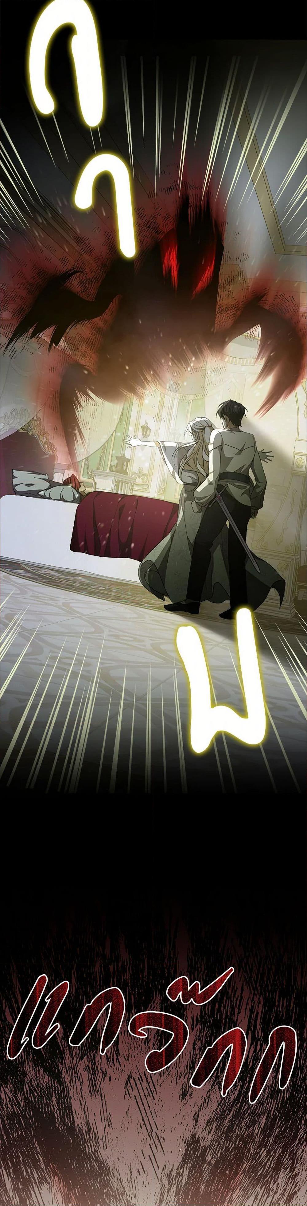 Manga-lc-com อ่านมังงะ อ่านการ์ตูน ออนไลน์ ฟรี For Your Well-Being ตอนที่ 1 2 3 4 5 6 7 8 9 10 11 12 13 14 ฟรี ไม่มีโฆษณา Manga-lc - อ่าน มังงะ อ่าน การ์ตูน ออนไลน์ อ่านมังงะ ฟรี