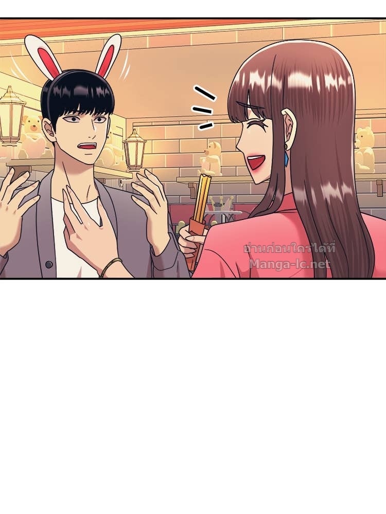 Doujin-Lc- อ่าน โดจิน มังฮวา เกาหลี ญี่ปุ่น จีน แปลไทย โคตรแกร่ง ตอนที่ 1 2 3 4 5 6 7 8 9 10 11 12 13 14 ฟรี ไม่มีโฆษณา อ่าน โดจิน Manhwa เกาหลี ญี่ปุ่น จีน เรามีครบ คัดมาให้เน้นๆ โดจิน 18+ รับประกันความฟินโดย Doujin Lc