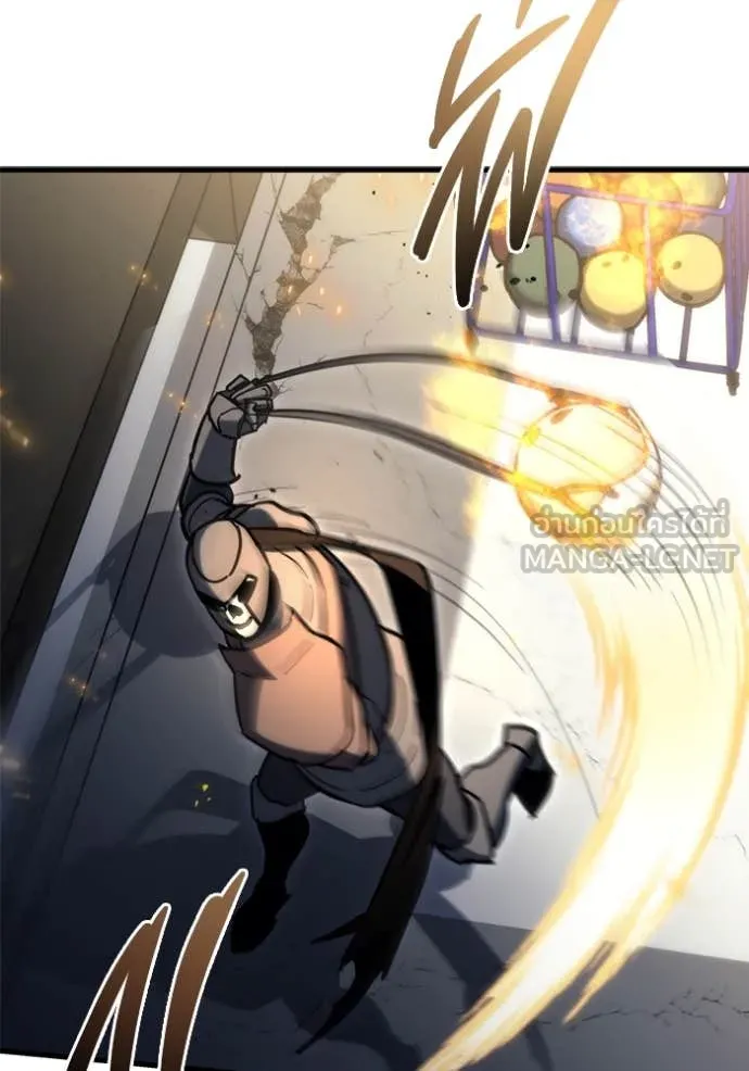 โกดังลับหลังโลกแตก ตอนที่ 30 รูปที่ 143