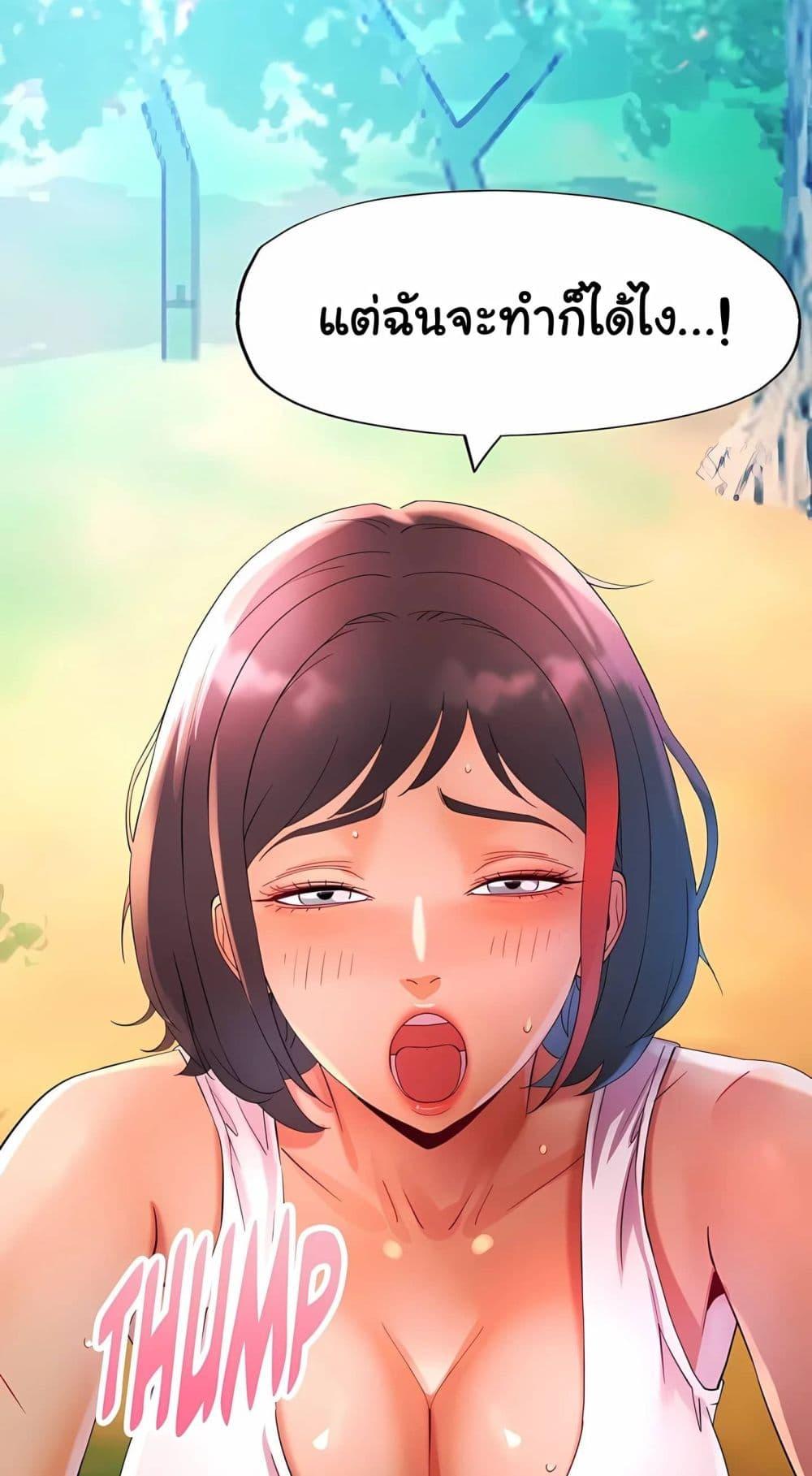 Doujin-Lc- อ่าน โดจิน มังฮวา เกาหลี ญี่ปุ่น จีน แปลไทย Rob in Zone ตอนที่ 1 2 3 4 5 6 7 8 9 10 11 12 13 14 ฟรี ไม่มีโฆษณา อ่าน โดจิน Manhwa เกาหลี ญี่ปุ่น จีน เรามีครบ คัดมาให้เน้นๆ โดจิน 18+ รับประกันความฟินโดย  Doujin Lc