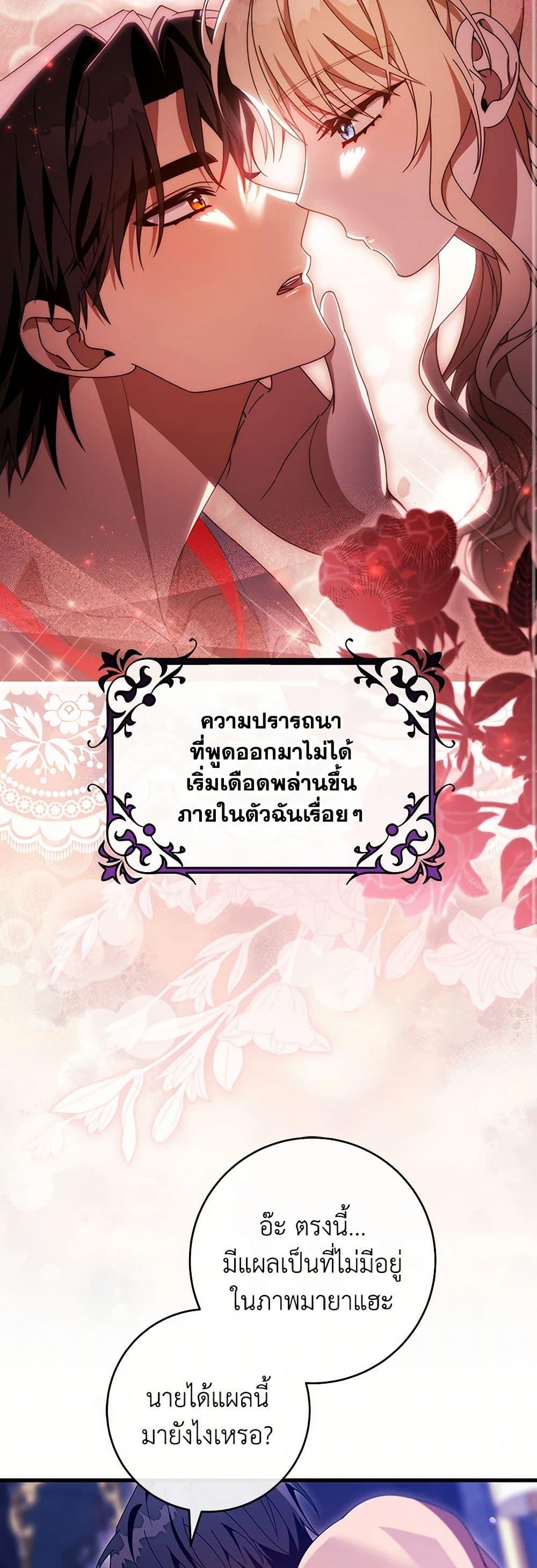 Manga-lc-com อ่านมังงะ อ่านการ์ตูน ออนไลน์ ฟรี The Hero’s Savior ตอนที่ 1 2 3 4 5 6 7 8 9 10 11 12 13 14 ฟรี ไม่มีโฆษณา Manga-lc - อ่าน มังงะ อ่าน การ์ตูน ออนไลน์ อ่านมังงะ ฟรี