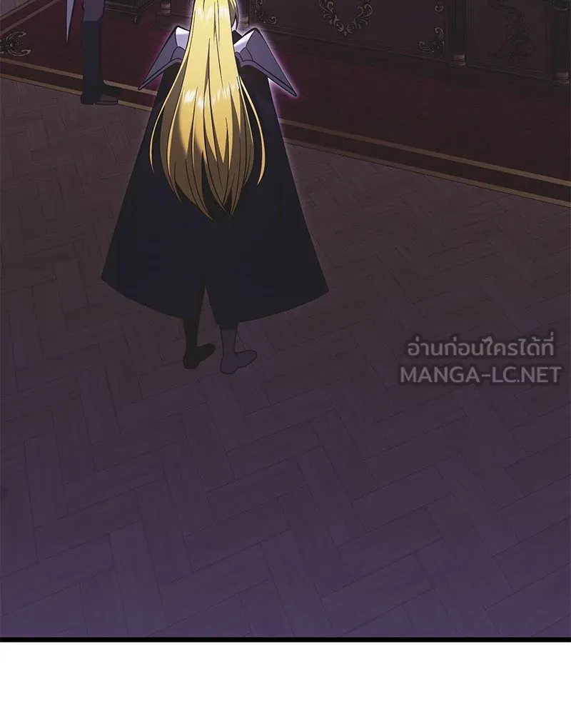 อัศวินดำล่าท้าเวลา ตอนที่ 90 (จบซีซัน 1) รูปที่ 3