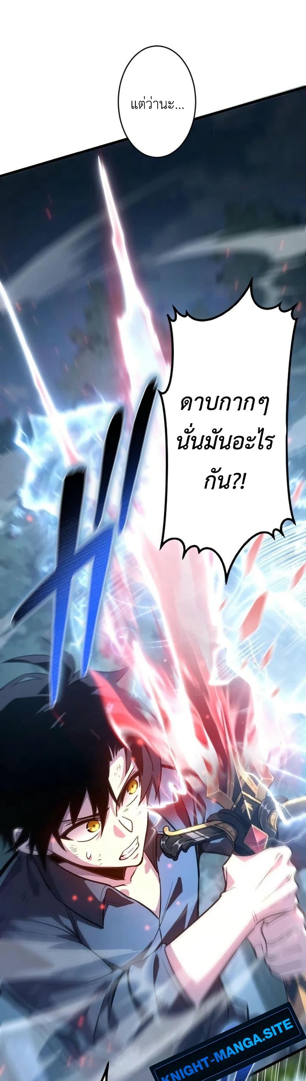 Manga-lc-com อ่านมังงะ อ่านการ์ตูน ออนไลน์ ฟรี The Rebel of the Tyrant Noble House ตอนที่ 1 2 3 4 5 6 7 8 9 10 11 12 13 14 ฟรี ไม่มีโฆษณา Manga-lc - อ่าน มังงะ อ่าน การ์ตูน ออนไลน์ อ่านมังงะ ฟรี