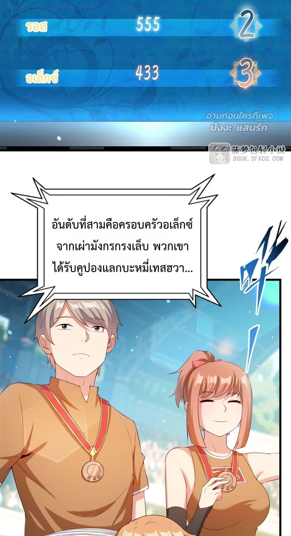 Manga-lc-com อ่านมังงะ อ่านการ์ตูน ออนไลน์ ฟรี MalevolentDrag ตอนที่ 1 2 3 4 5 6 7 8 9 10 11 12 13 14 ฟรี ไม่มีโฆษณา Manga-lc - อ่าน มังงะ อ่าน การ์ตูน ออนไลน์ อ่านมังงะ ฟรี