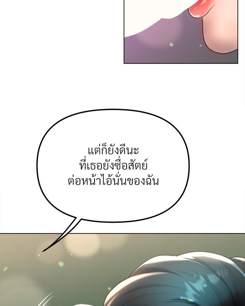 Doujin-Lc- อ่าน โดจิน มังฮวา เกาหลี ญี่ปุ่น จีน แปลไทย Do You Like to Exercise ตอนที่ 1 2 3 4 5 6 7 8 9 10 11 12 13 14 ฟรี ไม่มีโฆษณา อ่าน โดจิน Manhwa เกาหลี ญี่ปุ่น จีน เรามีครบ คัดมาให้เน้นๆ โดจิน 18+ รับประกันความฟินโดย  Doujin Lc