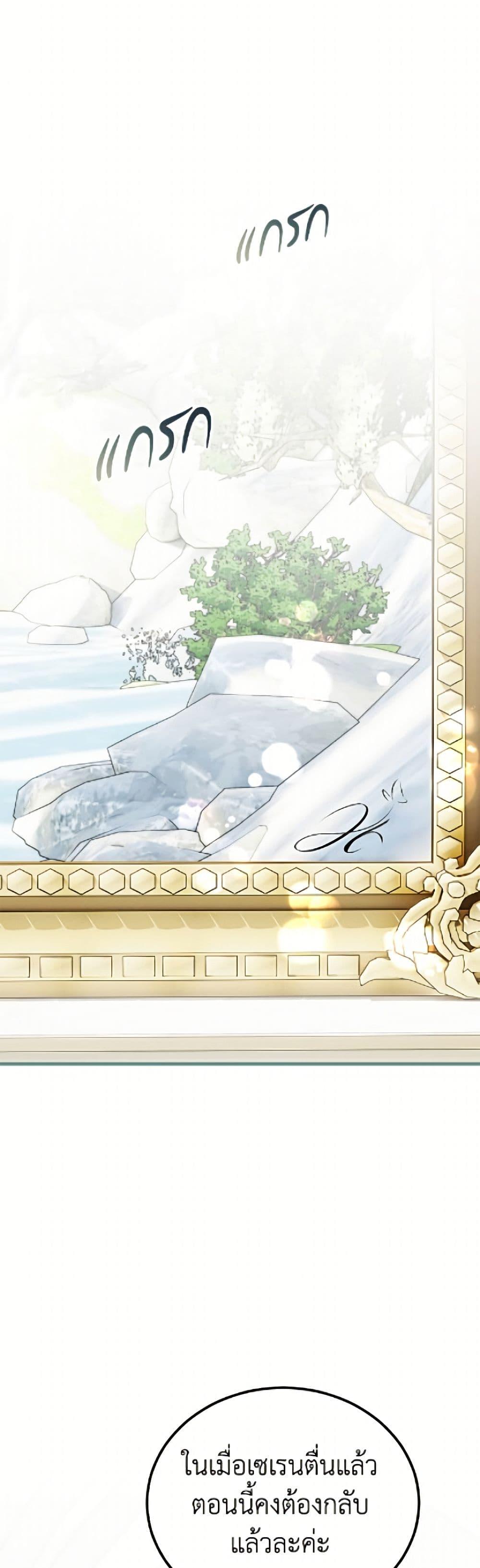 Manga-lc-com อ่านมังงะ อ่านการ์ตูน ออนไลน์ ฟรี Limited Extra time ตอนที่ 1 2 3 4 5 6 7 8 9 10 11 12 13 14 ฟรี ไม่มีโฆษณา Manga-lc - อ่าน มังงะ อ่าน การ์ตูน ออนไลน์ อ่านมังงะ ฟรี