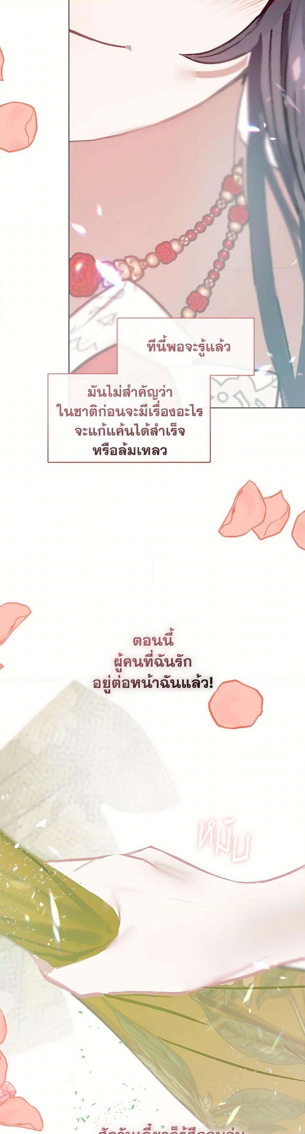 Manga-lc-com อ่านมังงะ อ่านการ์ตูน ออนไลน์ ฟรี Devoted to Diamond ตอนที่ 1 2 3 4 5 6 7 8 9 10 11 12 13 14 ฟรี ไม่มีโฆษณา Manga-lc - อ่าน มังงะ อ่าน การ์ตูน ออนไลน์ อ่านมังงะ ฟรี