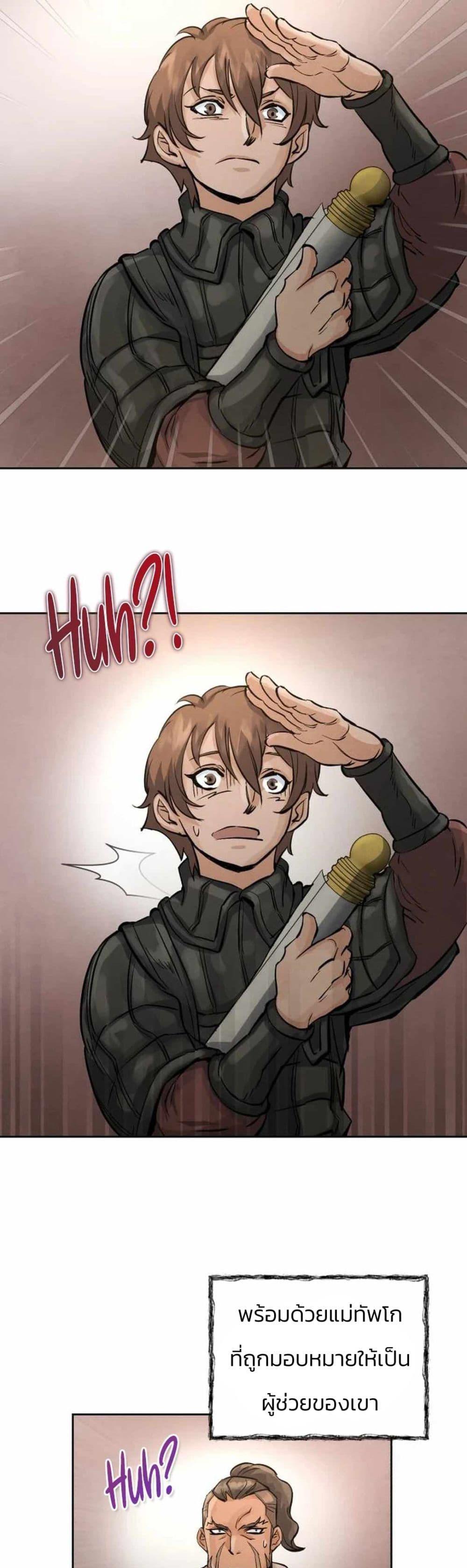 Manga-lc-com อ่านมังงะ อ่านการ์ตูน ออนไลน์ ฟรี Record of a New Goguryeo ตอนที่ 1 2 3 4 5 6 7 8 9 10 11 12 13 14 ฟรี ไม่มีโฆษณา Manga-lc - อ่าน มังงะ อ่าน การ์ตูน ออนไลน์ อ่านมังงะ ฟรี