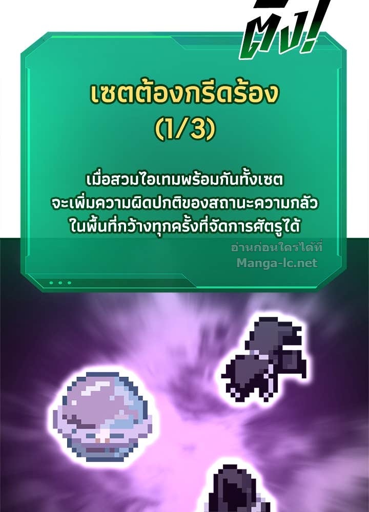 Doujin-Lc- อ่าน โดจิน มังฮวา เกาหลี ญี่ปุ่น จีน แปลไทย ผู้พิชิตเกมป้องกันฐาน ตอนที่ 1 2 3 4 5 6 7 8 9 10 11 12 13 14 ฟรี ไม่มีโฆษณา อ่าน โดจิน Manhwa เกาหลี ญี่ปุ่น จีน เรามีครบ คัดมาให้เน้นๆ โดจิน 18+ รับประกันความฟินโดย Doujin Lc