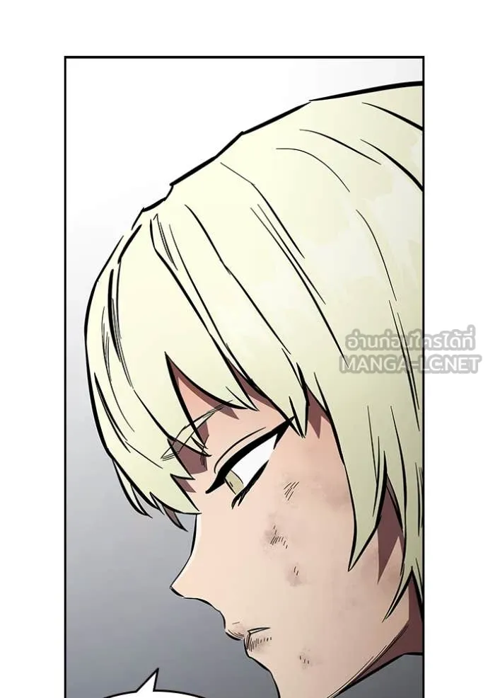 มหาสงครามคนแกร่ง ตอนที่ 50 รูปที่ 114