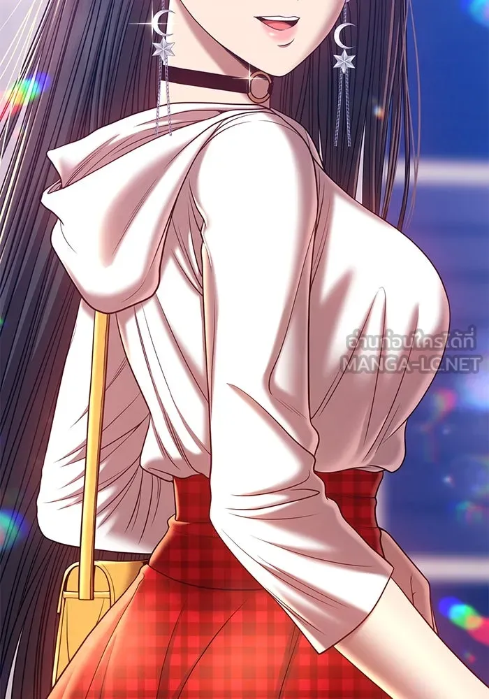 +99 ท่อนไม้พร้อมบวก ตอนที่ 46 รูปที่ 207