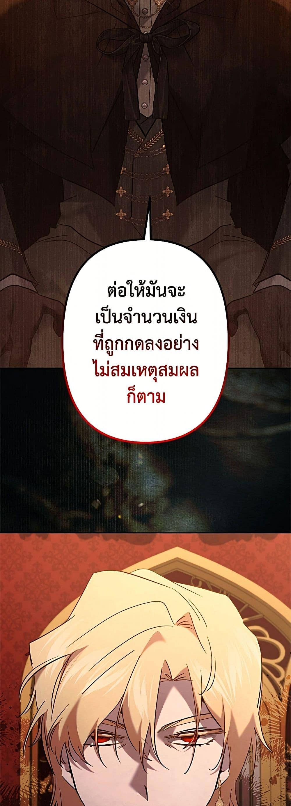 Manga-lc-com อ่านมังงะ อ่านการ์ตูน ออนไลน์ ฟรี I Need to Raise My Sister Right ตอนที่ 1 2 3 4 5 6 7 8 9 10 11 12 13 14 ฟรี ไม่มีโฆษณา Manga-lc - อ่าน มังงะ อ่าน การ์ตูน ออนไลน์ อ่านมังงะ ฟรี