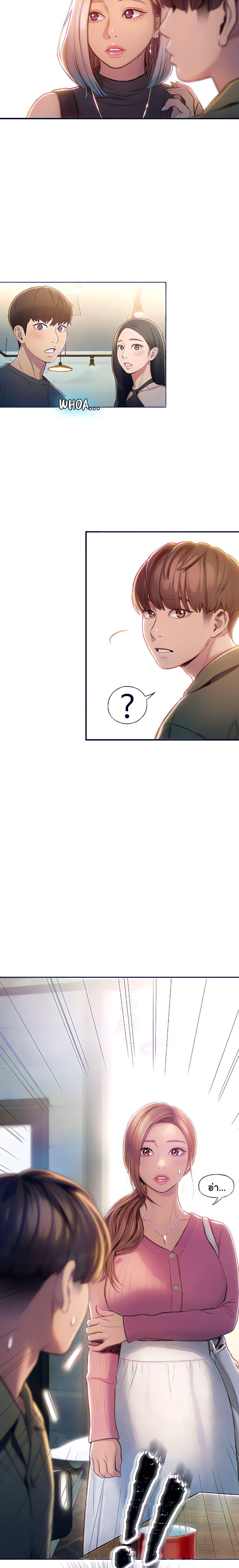 Doujin-Lc- อ่าน โดจิน มังฮวา เกาหลี ญี่ปุ่น จีน แปลไทย Love Limit Exceeded รักเกินพิกัด ตอนที่ 1 2 3 4 5 6 7 8 9 10 11 12 13 14 ฟรี ไม่มีโฆษณา อ่าน โดจิน Manhwa เกาหลี ญี่ปุ่น จีน เรามีครบ คัดมาให้เน้นๆ โดจิน 18+ รับประกันความฟินโดย  Doujin Lc