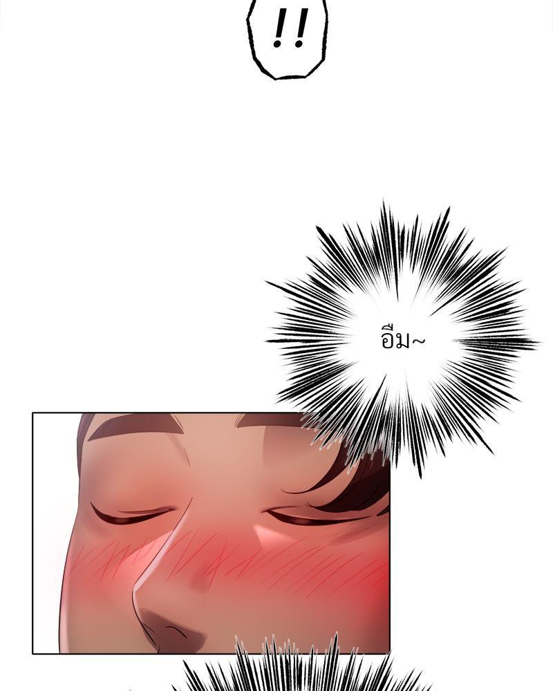 Doujin-Lc- อ่าน โดจิน มังฮวา เกาหลี ญี่ปุ่น จีน แปลไทย Do You Like to Exerc ตอนที่ 1 2 3 4 5 6 7 8 9 10 11 12 13 14 ฟรี ไม่มีโฆษณา อ่าน โดจิน Manhwa เกาหลี ญี่ปุ่น จีน เรามีครบ คัดมาให้เน้นๆ โดจิน 18+ รับประกันความฟินโดย  Doujin Lc