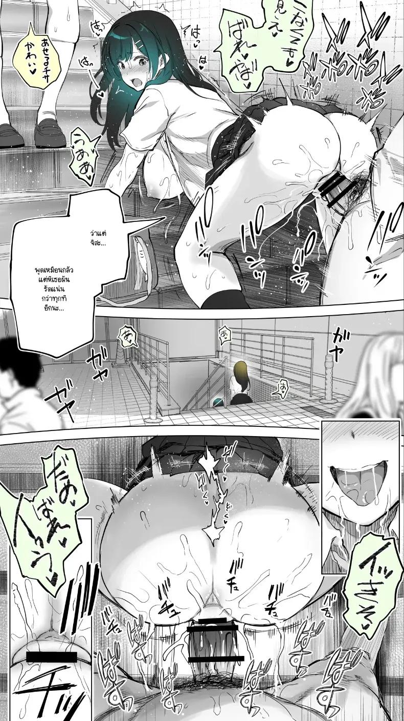 Doujin-Lc- อ่าน โดจิน มังฮวา เกาหลี ญี่ปุ่น จีน แปลไทย ความสัมพันธ์ลับกับสาว JK ข้างบ้าน ตอนที่ 1 2 3 4 5 6 7 8 9 10 11 12 13 14 ฟรี ไม่มีโฆษณา อ่าน โดจิน Manhwa เกาหลี ญี่ปุ่น จีน เรามีครบ คัดมาให้เน้นๆ โดจิน 18+ รับประกันความฟินโดย  Doujin Lc