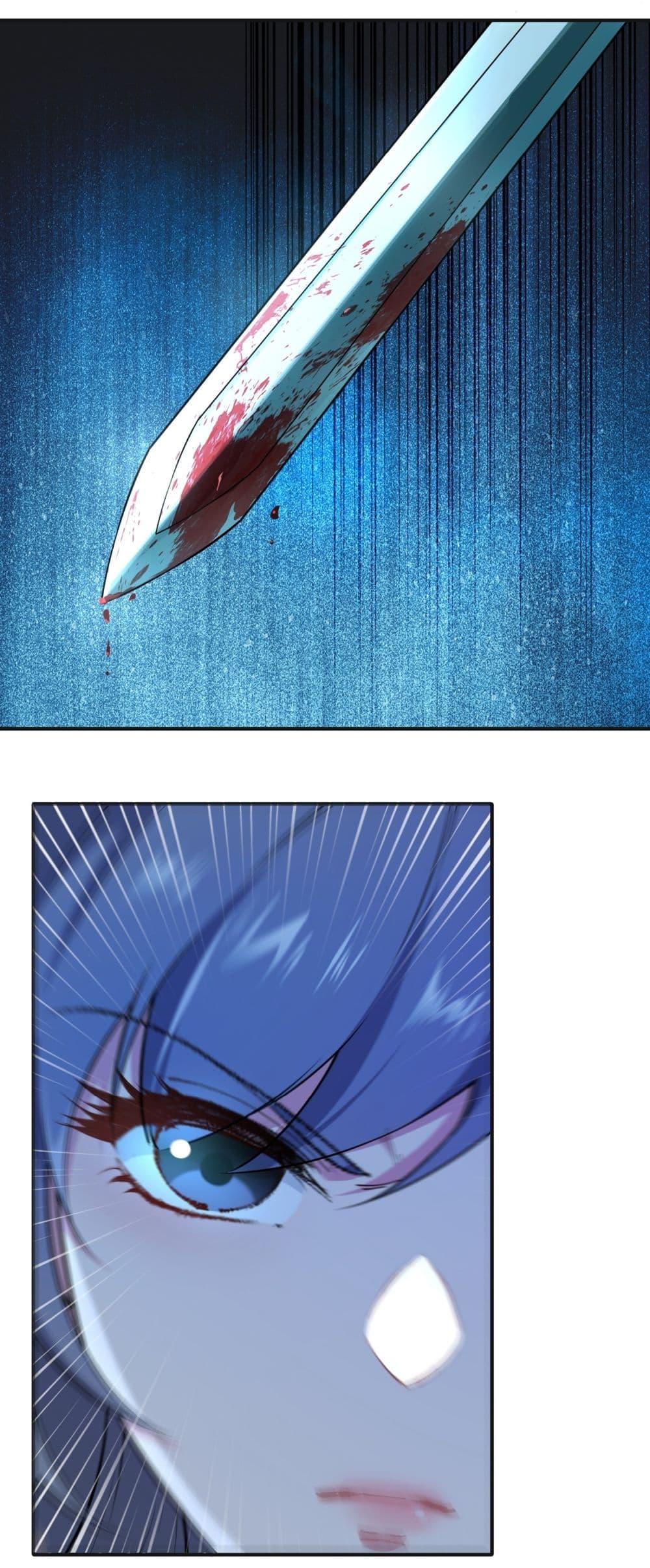 Manga-lc-com อ่านมังงะ อ่านการ์ตูน ออนไลน์ ฟรี Traveling Through Time and Space to Become an Unlucky NPC I Have a Wife to Protect Me ตอนที่ 1 2 3 4 5 6 7 8 9 10 11 12 13 14 ฟรี ไม่มีโฆษณา Manga-lc - อ่าน มังงะ อ่าน การ์ตูน ออนไลน์ อ่านมังงะ ฟรี