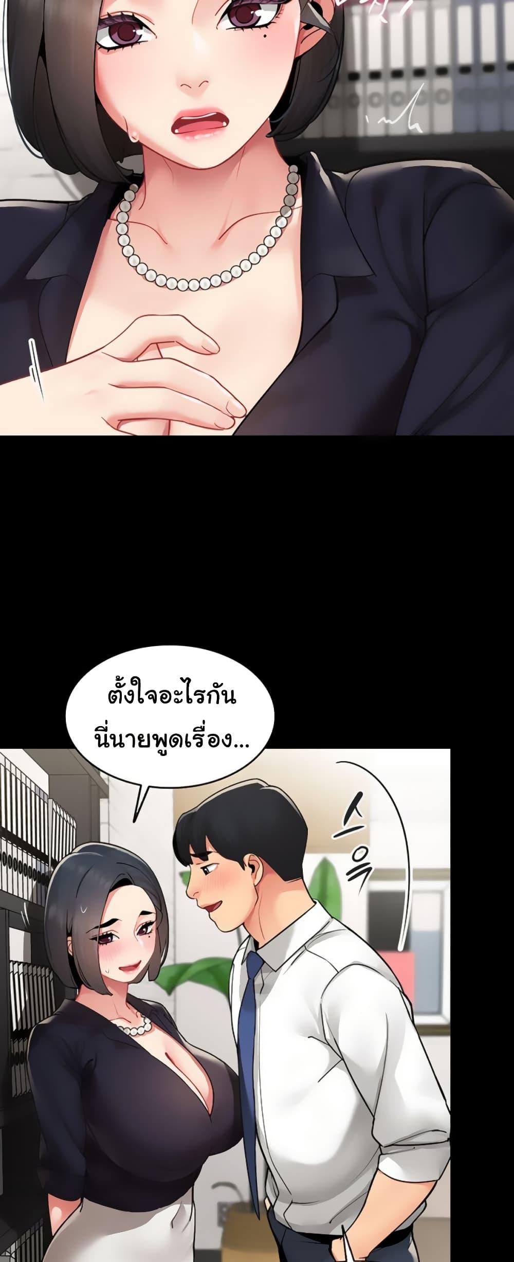 Doujin-Lc- อ่าน โดจิน มังฮวา เกาหลี ญี่ปุ่น จีน แปลไทย I Report Regarding ตอนที่ 1 2 3 4 5 6 7 8 9 10 11 12 13 14 ฟรี ไม่มีโฆษณา อ่าน โดจิน Manhwa เกาหลี ญี่ปุ่น จีน เรามีครบ คัดมาให้เน้นๆ โดจิน 18+ รับประกันความฟินโดย  Doujin Lc