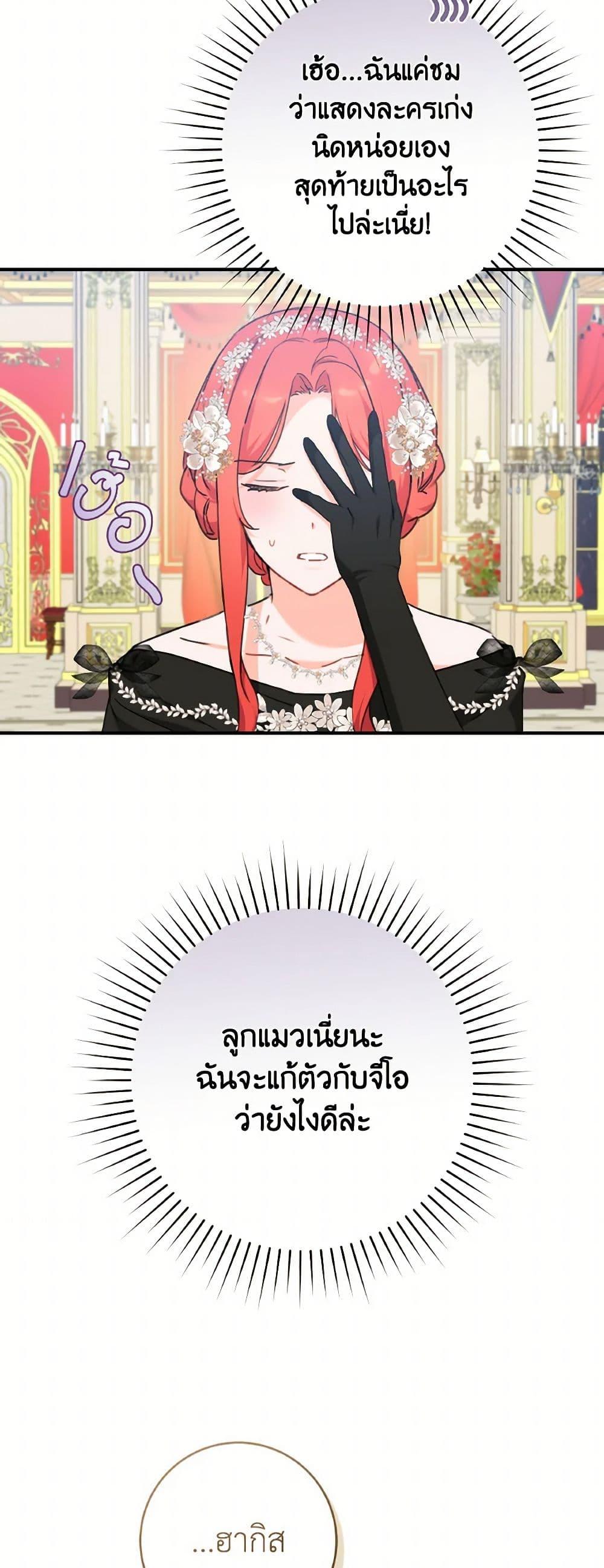 Manga-lc-com อ่านมังงะ อ่านการ์ตูน ออนไลน์ ฟรี A Dream Escape ตอนที่ 1 2 3 4 5 6 7 8 9 10 11 12 13 14 ฟรี ไม่มีโฆษณา Manga-lc - อ่าน มังงะ อ่าน การ์ตูน ออนไลน์ อ่านมังงะ ฟรี