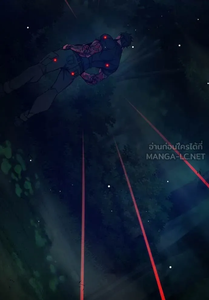 เยาวชนคนคุก ตอนที่ 65 รูปที่ 56