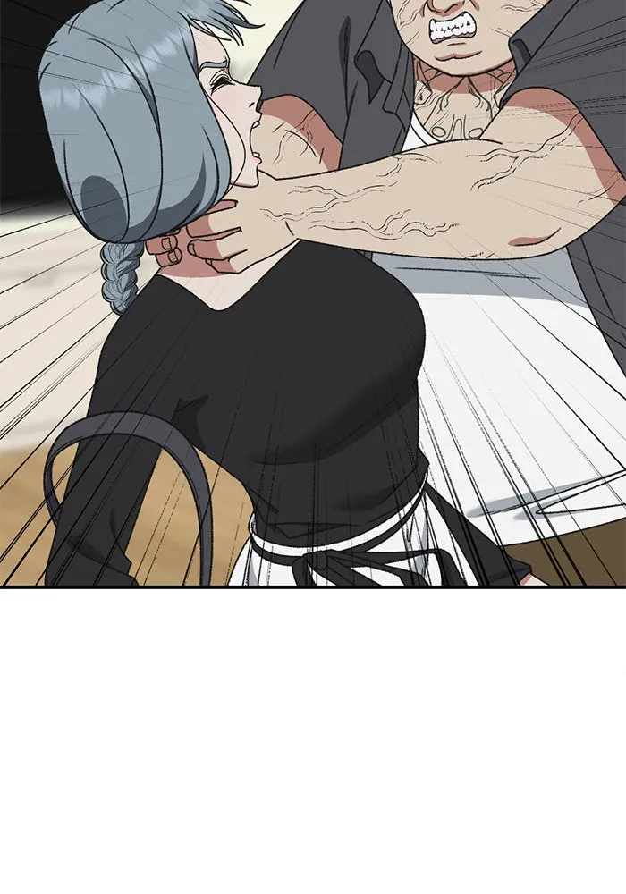 ช่วยเปลี่ยนฉันที ตอนที่ 292. ซีซัน 3 ฮันชิมแอ 8 รูปที่ 14