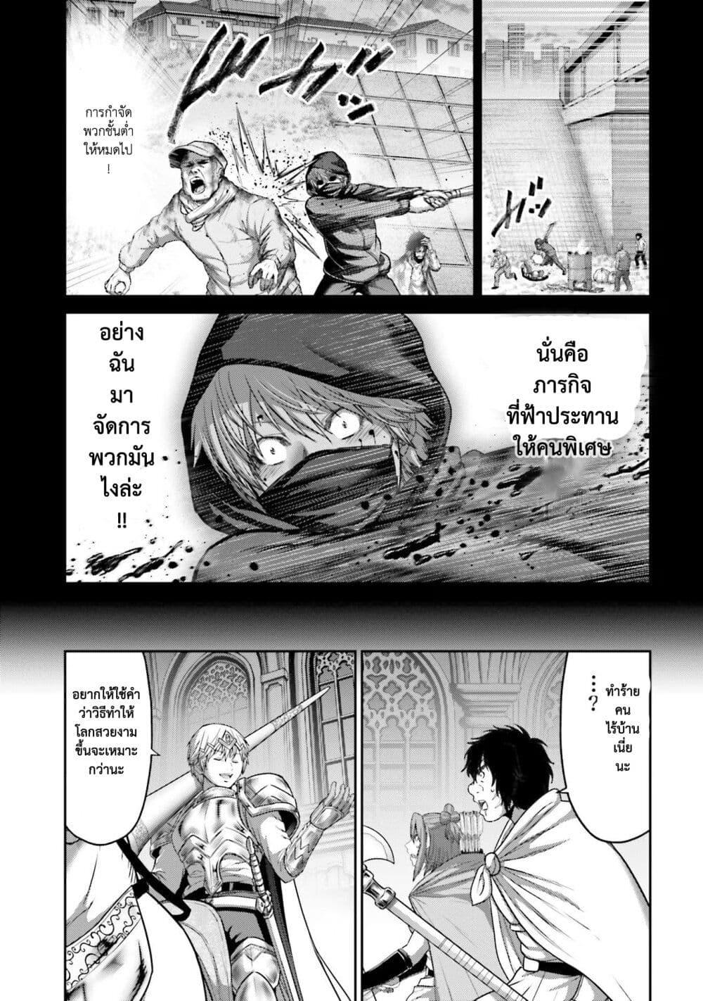 Manga-lc-com อ่านมังงะ อ่านการ์ตูน ออนไลน์ ฟรี Buta no Fukushuu ตอนที่ 1 2 3 4 5 6 7 8 9 10 11 12 13 14 ฟรี ไม่มีโฆษณา Manga-lc - อ่าน มังงะ อ่าน การ์ตูน ออนไลน์ อ่านมังงะ ฟรี