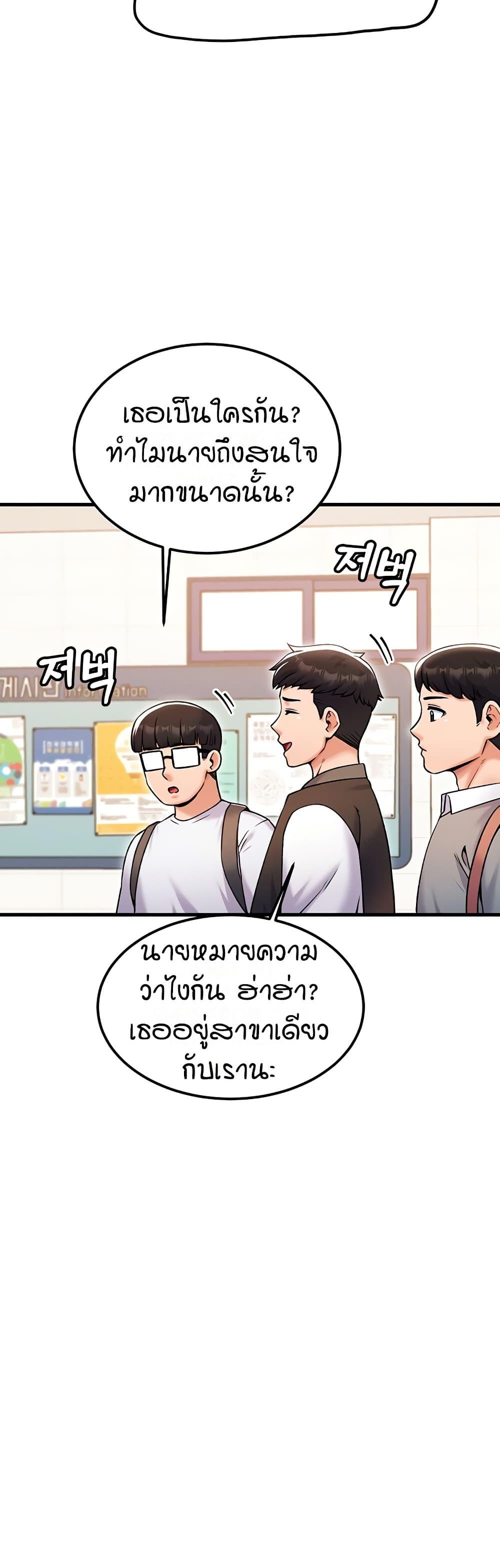 Doujin-Lc- อ่าน โดจิน มังฮวา เกาหลี ญี่ปุ่น จีน แปลไทย Kangcheol’s Bosses ตอนที่ 1 2 3 4 5 6 7 8 9 10 11 12 13 14 ฟรี ไม่มีโฆษณา อ่าน โดจิน Manhwa เกาหลี ญี่ปุ่น จีน เรามีครบ คัดมาให้เน้นๆ โดจิน 18+ รับประกันความฟินโดย  Doujin Lc
