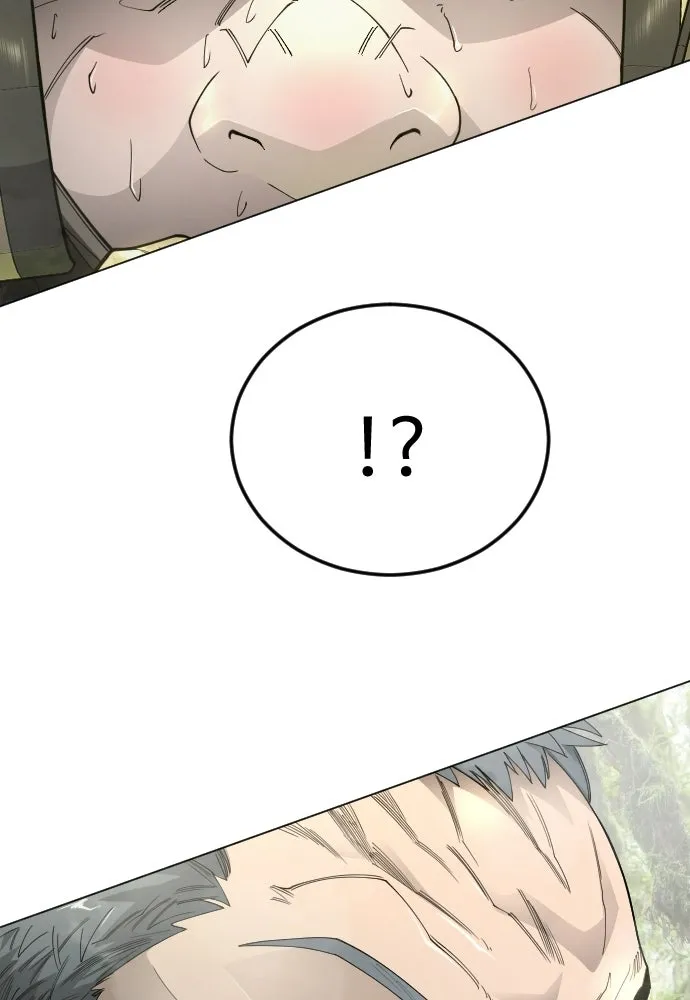 ยุคแห่งยอดมนุษย์ ตอนที่ 108 รูปที่ 134