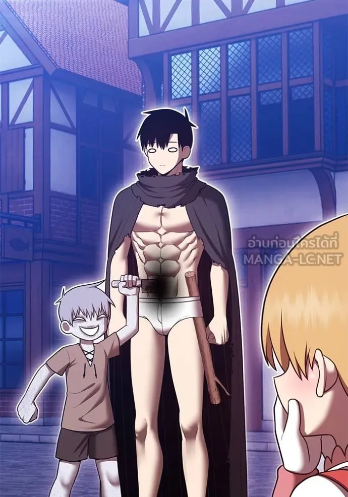 +99 ท่อนไม้ ตอนที่ 73 รูปที่ 86