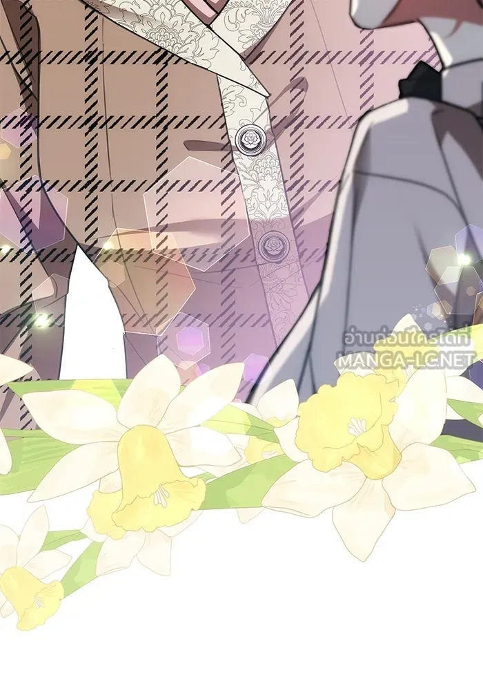 เหตุผลที่ฉันนอกใจ ตอนที่ 96 รูปที่ 27