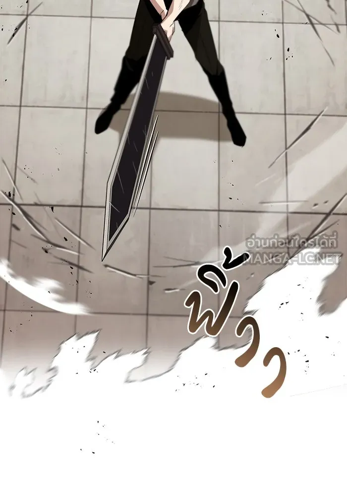 ชีวิตพลิกผันของลอร์ดผู้เกียจคร้าน ตอนที่ 32 น้ำหนักแห่งความคิดถึง รูปที่ 54