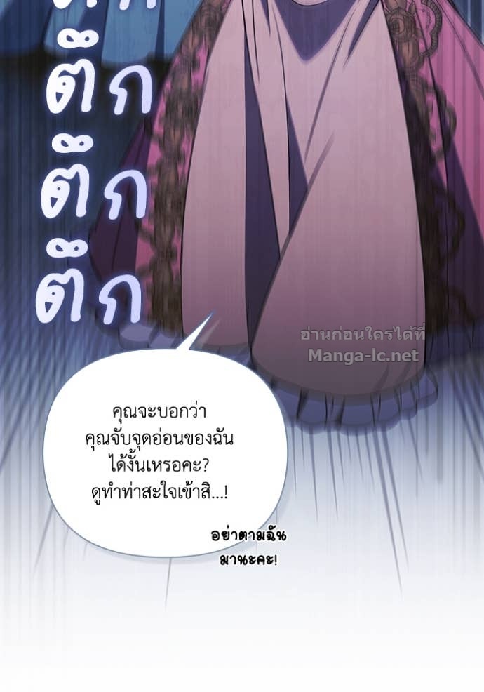 Doujin-Lc- อ่าน โดจิน มังฮวา เกาหลี ญี่ปุ่น จีน แปลไทย คิดว่าการบิดเบือนต้นฉบับ มันทำได้ง่าย ๆ หรือไง ตอนที่ 1 2 3 4 5 6 7 8 9 10 11 12 13 14 ฟรี ไม่มีโฆษณา อ่าน โดจิน Manhwa เกาหลี ญี่ปุ่น จีน เรามีครบ คัดมาให้เน้นๆ โดจิน 18+ รับประกันความฟินโดย Doujin Lc