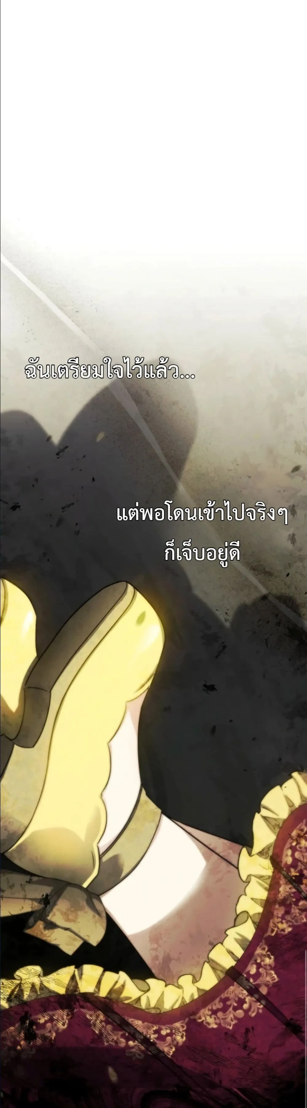 Manga-lc-com อ่านมังงะ อ่านการ์ตูน ออนไลน์ ฟรี I Am the 5-Year-Old Spy Who Kidnapped the Villain ตอนที่ 1 2 3 4 5 6 7 8 9 10 11 12 13 14 ฟรี ไม่มีโฆษณา Manga-lc - อ่าน มังงะ อ่าน การ์ตูน ออนไลน์ อ่านมังงะ ฟรี