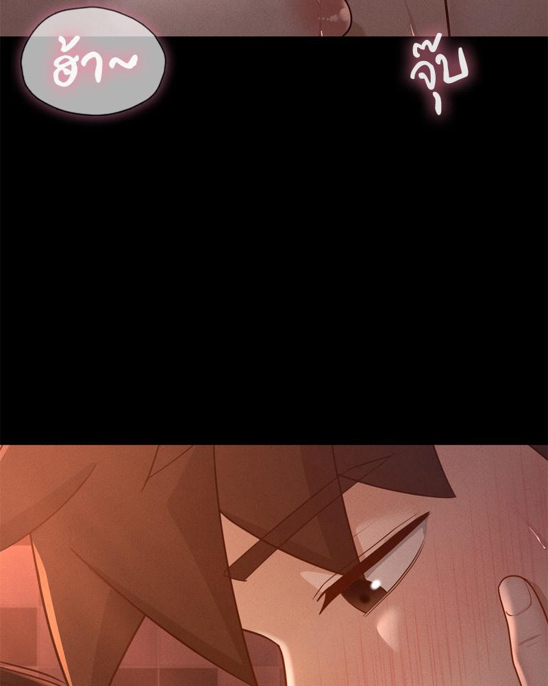 Doujin-Lc- อ่าน โดจิน มังฮวา เกาหลี ญี่ปุ่น จีน แปลไทย sweet home ตอนที่ 1 2 3 4 5 6 7 8 9 10 11 12 13 14 ฟรี ไม่มีโฆษณา อ่าน โดจิน Manhwa เกาหลี ญี่ปุ่น จีน เรามีครบ คัดมาให้เน้นๆ โดจิน 18+ รับประกันความฟินโดย  Doujin Lc