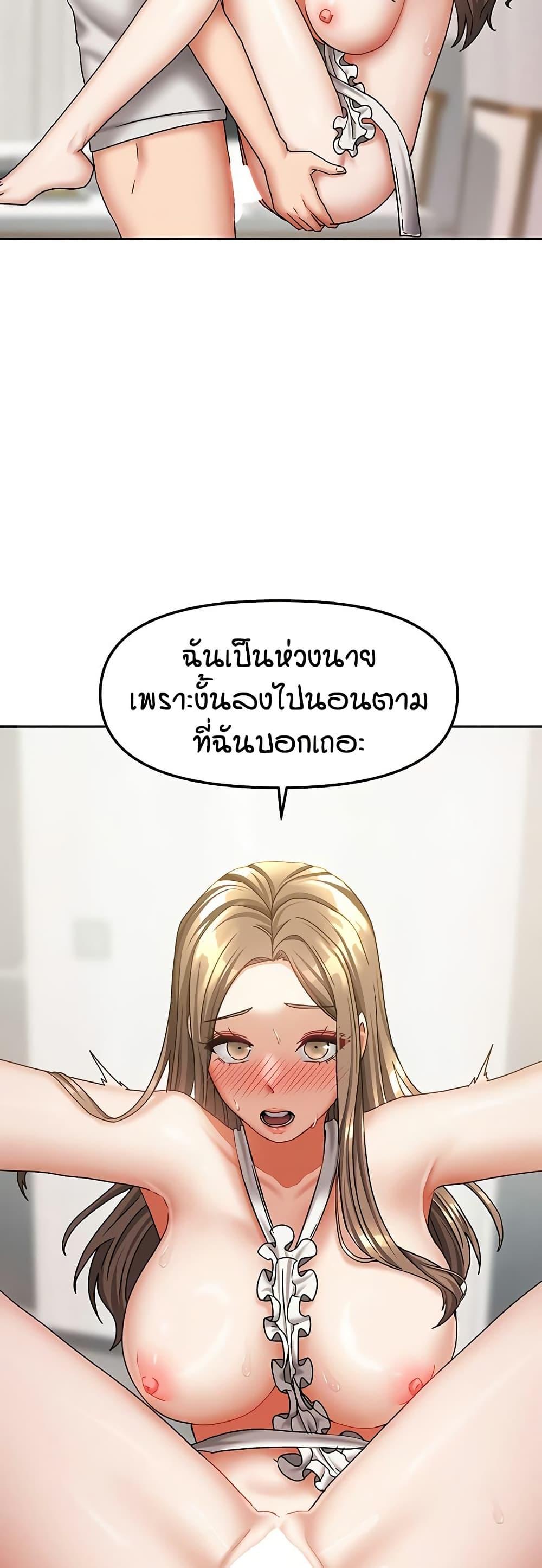 Doujin-Lc- อ่าน โดจิน มังฮวา เกาหลี ญี่ปุ่น จีน แปลไทย Living in Two Houses ตอนที่ 1 2 3 4 5 6 7 8 9 10 11 12 13 14 ฟรี ไม่มีโฆษณา อ่าน โดจิน Manhwa เกาหลี ญี่ปุ่น จีน เรามีครบ คัดมาให้เน้นๆ โดจิน 18+ รับประกันความฟินโดย  Doujin Lc
