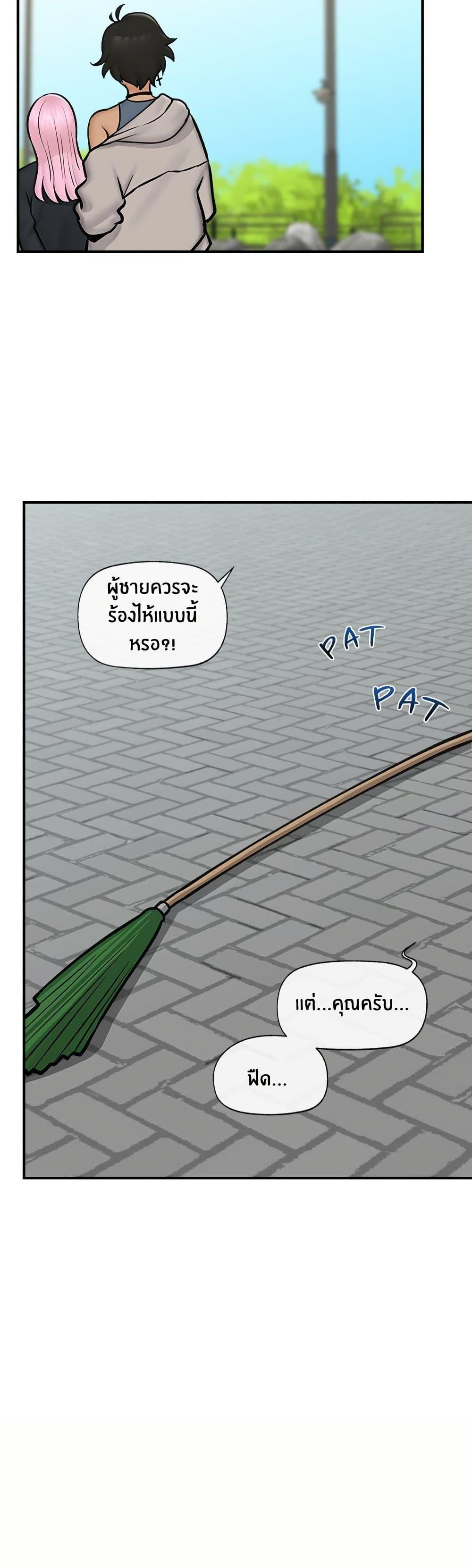 Doujin-Lc- อ่าน โดจิน มังฮวา เกาหลี ญี่ปุ่น จีน แปลไทย Hypnotist Security Guard ตอนที่ 1 2 3 4 5 6 7 8 9 10 11 12 13 14 ฟรี ไม่มีโฆษณา อ่าน โดจิน Manhwa เกาหลี ญี่ปุ่น จีน เรามีครบ คัดมาให้เน้นๆ โดจิน 18+ รับประกันความฟินโดย  Doujin Lc