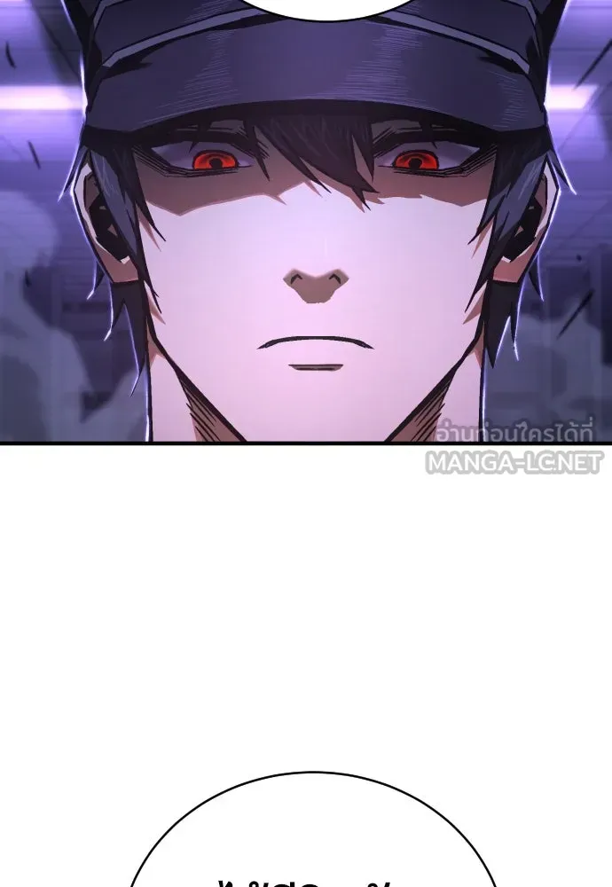 เพชฌฆาตลงทัณฑ์ ตอนที่ 6 รูปที่ 144