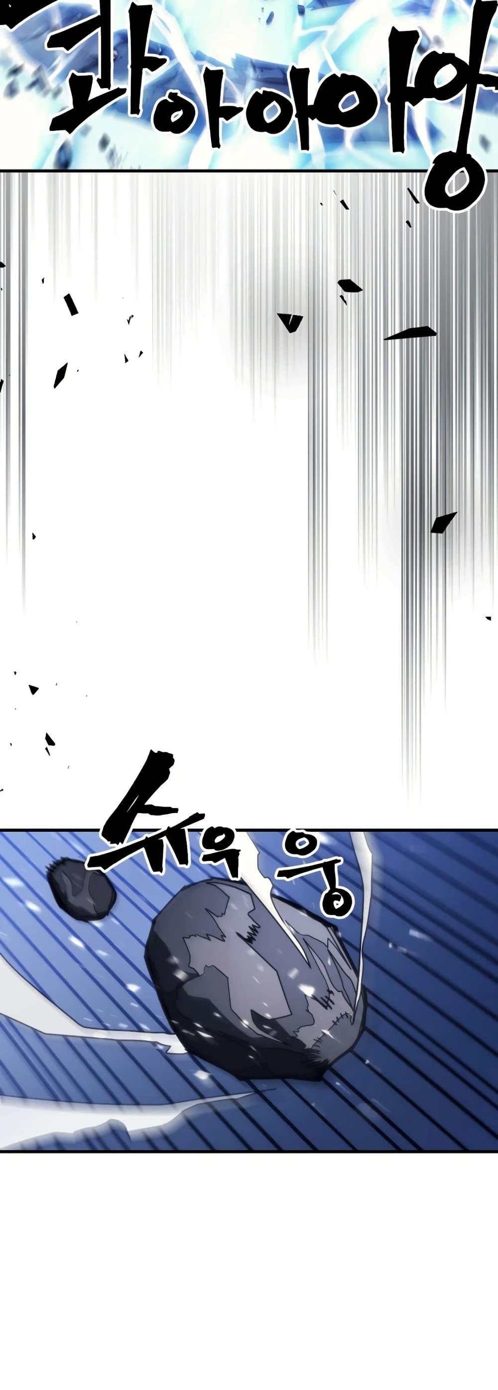 Manga-lc-com อ่านมังงะ อ่านการ์ตูน ออนไลน์ ฟรี Mr Devourer, Please Act Like a Final Boss ตอนที่ 1 2 3 4 5 6 7 8 9 10 11 12 13 14 ฟรี ไม่มีโฆษณา Manga-lc - อ่าน มังงะ อ่าน การ์ตูน ออนไลน์ อ่านมังงะ ฟรี