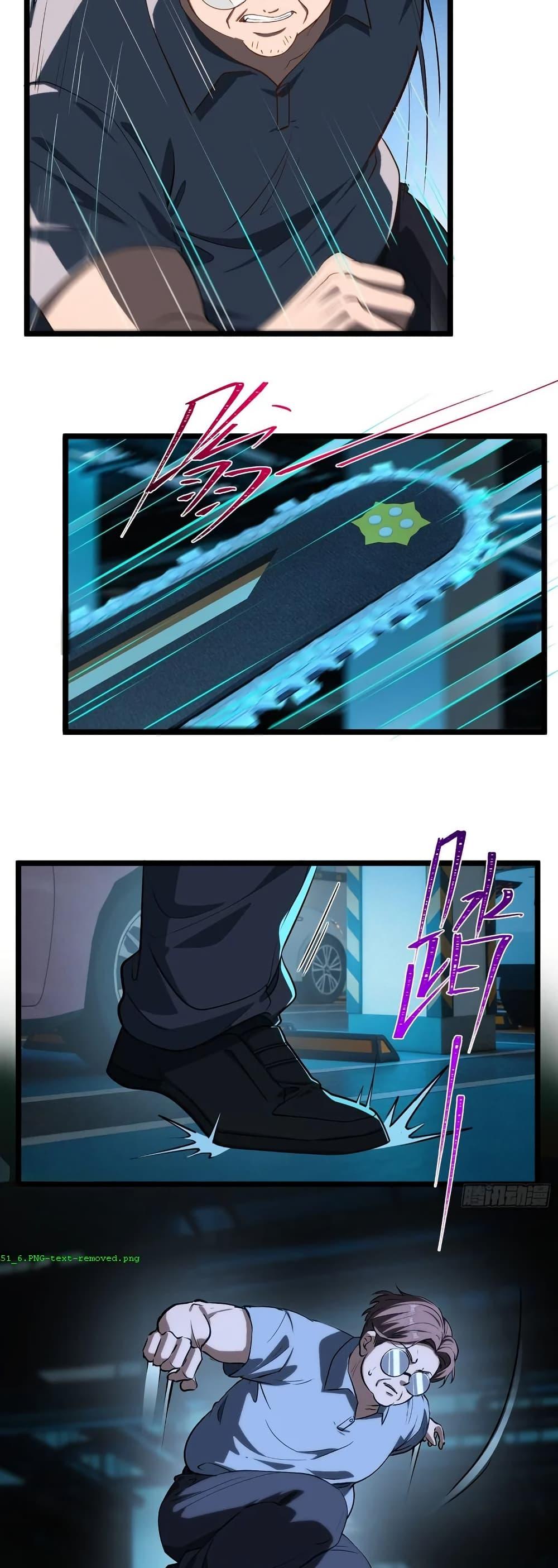 Manga-lc-com อ่านมังงะ อ่านการ์ตูน ออนไลน์ ฟรี Spirit Realm Walker ตอนที่ 1 2 3 4 5 6 7 8 9 10 11 12 13 14 ฟรี ไม่มีโฆษณา Manga-lc - อ่าน มังงะ อ่าน การ์ตูน ออนไลน์ อ่านมังงะ ฟรี