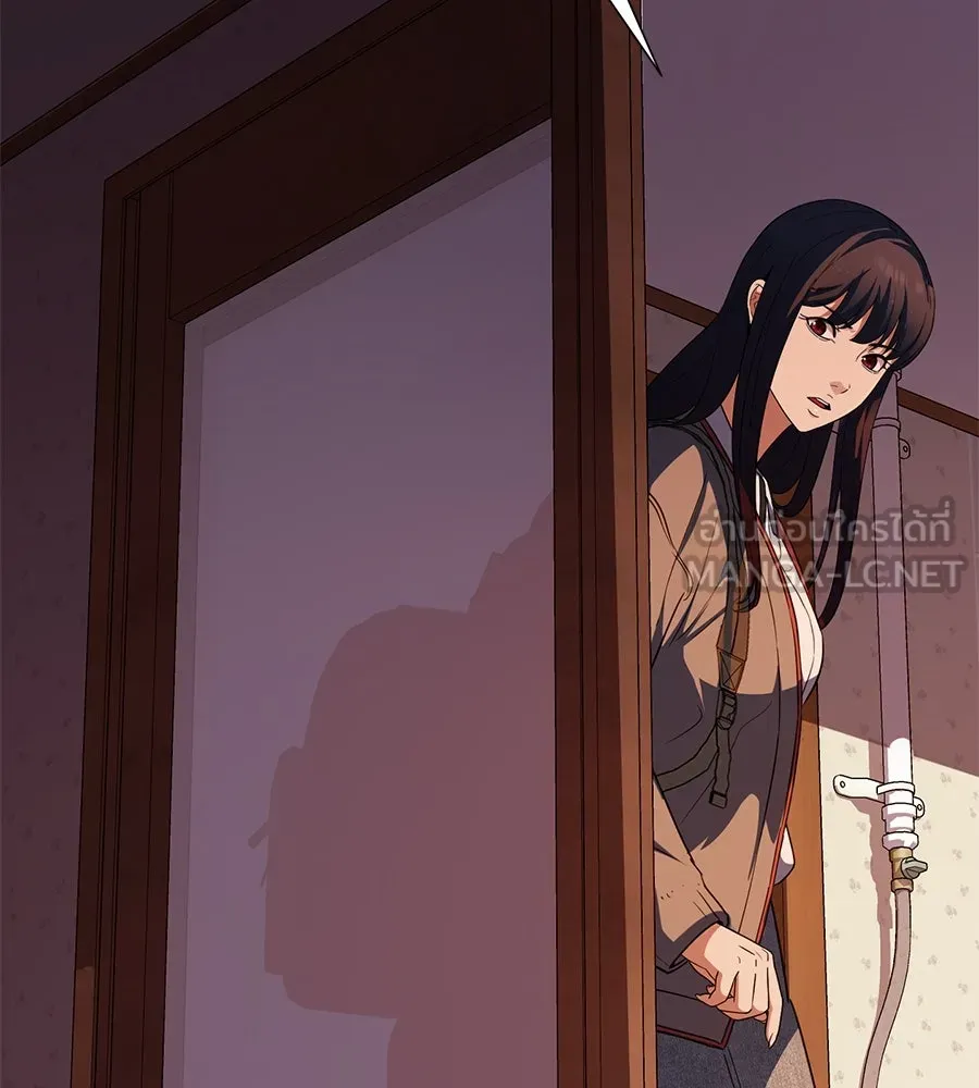 คอลเซ็นเตอร์เปลี่ยนชีวิต ตอนที่ 22 พันธมิตร รูปที่ 168