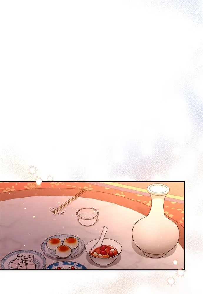 ข้าเนี่ยนะเป็นพระสนม ตอนที่ 20 รู้จักต๊อกชุนด้วยหรือ รูปที่ 101